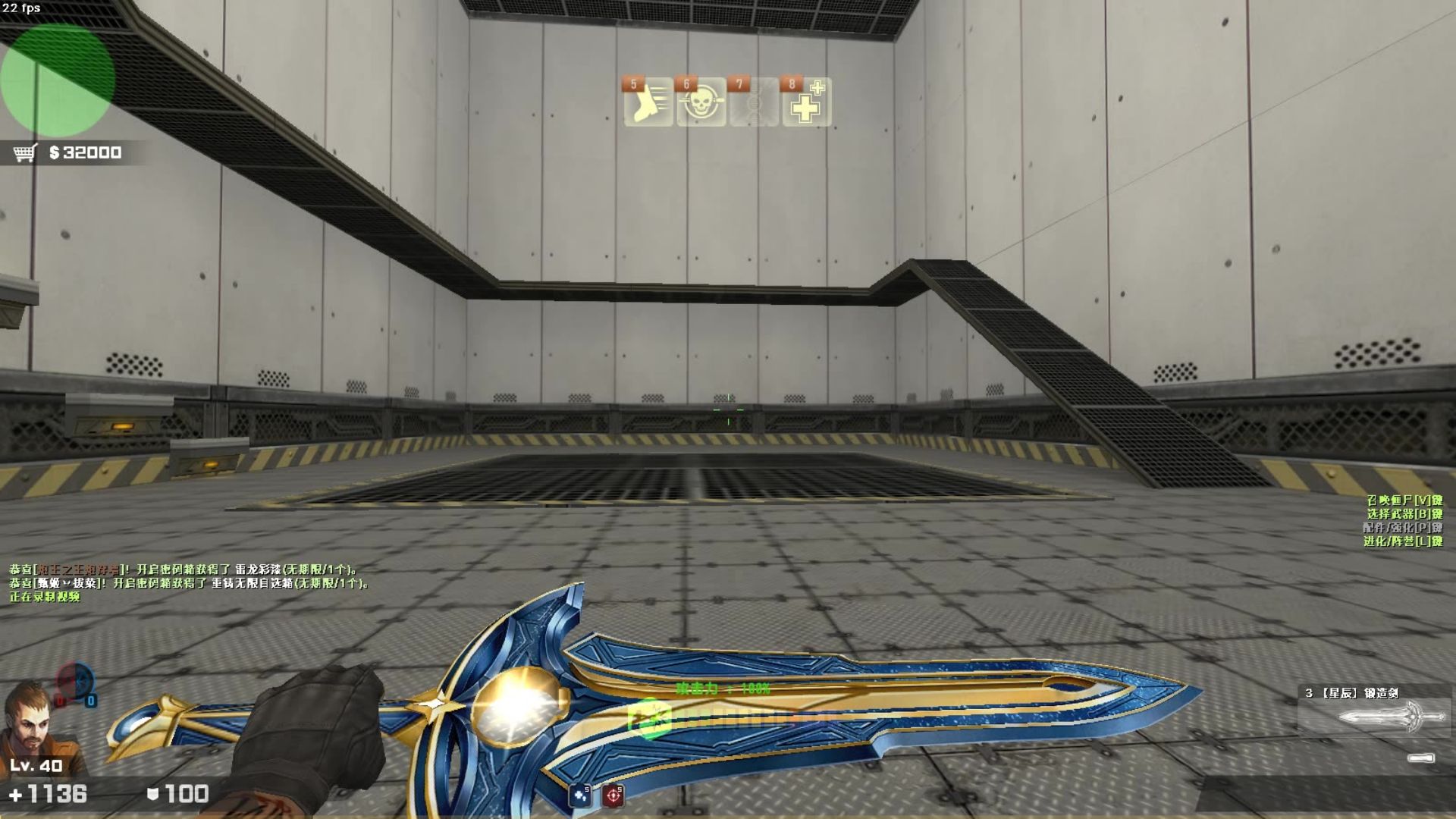 csol神器手机版下载(手机版csol单机版神器时代)-第2张图片-QuickQ官网