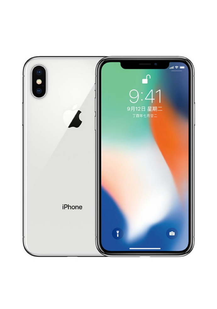 苹果手机都有什么版的(iphone都有什么版)-第5张图片-QuickQ官网