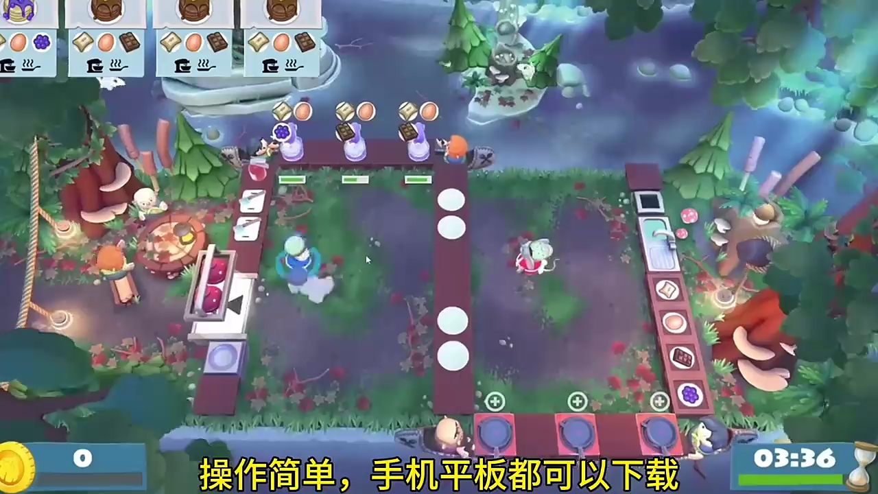 天使之刃手机版教程(天使之刃找不到前几集)-第3张图片-QuickQ官网