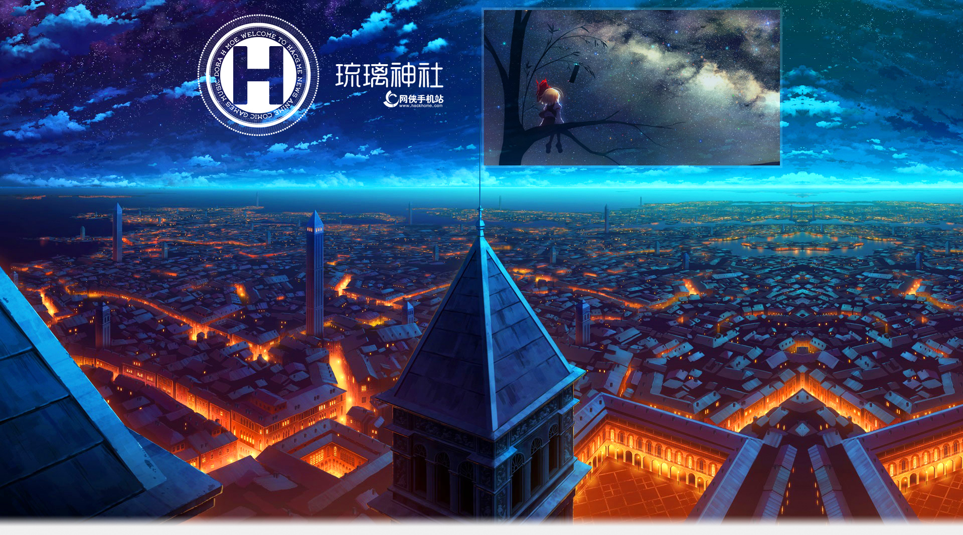 天使之刃手机版教程(天使之刃找不到前几集)-第5张图片-QuickQ官网